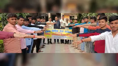 गिरते लिंगानुपात की रोकथाम को लेकर जागरूकता कार्यशाला