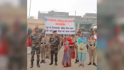 भूत था गौरवशाली, भविष्य होगा महान, आओ एनसीसी संग बेहतर करें अपना वर्तमान