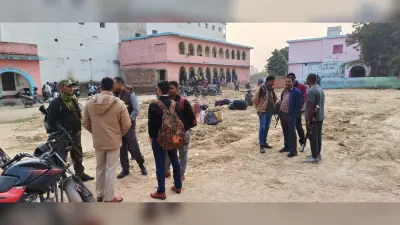 पैक्स चुनाव: सुबह 7 बजे से दोपहर 3 बजे तक कड़ी सुरक्षा व्यवस्था के बीच वोटिंग