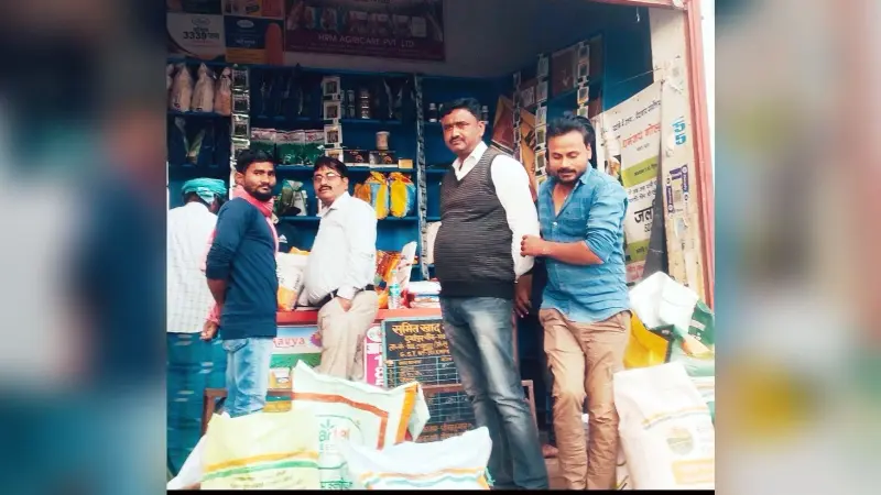 नकली बीज की शिकायत पर बीएओ ने जांच को भेजा सैंपल
