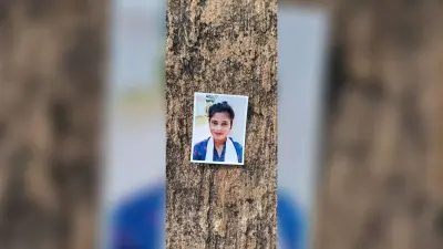लापुंग की युवती का कर्रा में मिला नर कंकाल