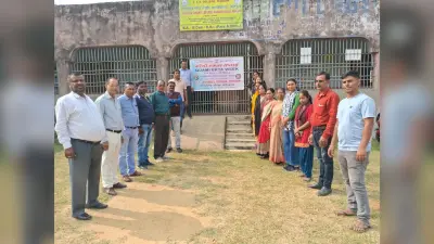 शिक्षकों व छात्रों ने ली राष्ट्रीय एकता व सद्भावना की शपथ