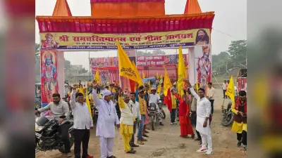 श्रीराम से विमुख होकर कोई भी मानव प्राप्त नहीं कर सकता सुख : साध्वी अमृता भारती