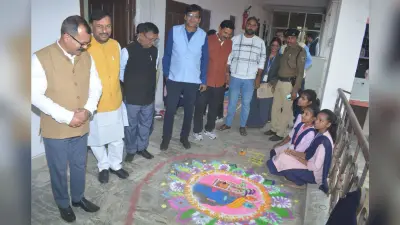 रंगाेली प्रतियोगिता 39 छात्र-छात्राओं ने लिया भाग