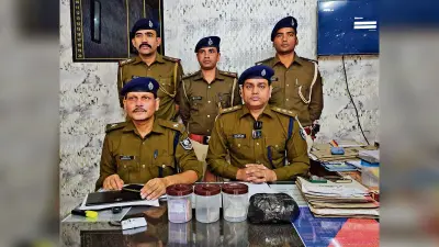 Gopalganj News : युवाओं को बर्बाद कर रही ड्रग्स की पुड़िया, कोड वर्ड में हो रहा कारोबार