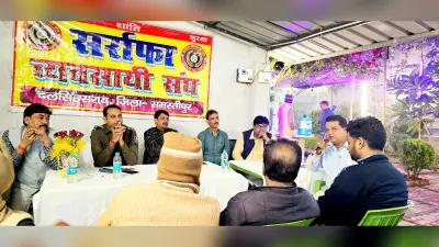 लगातार हो रही आपराधिक घटनाओं को लेकर दहशत में सर्राफा व्यवसायी