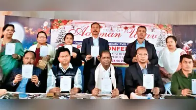 ranchi news : लोयला मैदान में क्रिसमस मेला आगमन उत्सव 18 दिसंबर से