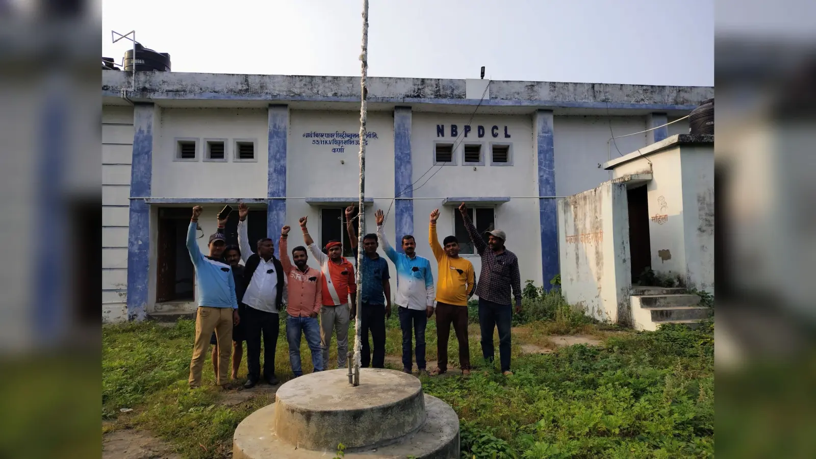 विभिन्न मांगों को लेकर मानव बलों ने काला बिल्ला लगा किया काम