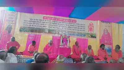 ईश्वर भक्ति के बिना मानव का कल्याण असंभव -स्वामी रामलाल