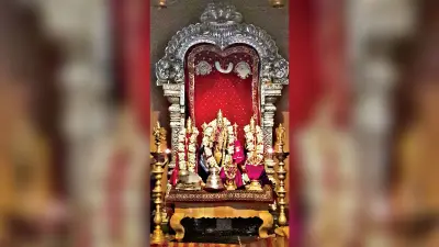 ranchi news : उत्पन्ना एकादशी आज, विशेष पूजा-अर्चना होगी