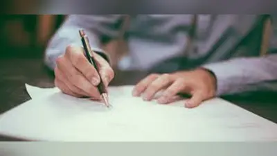 Ranchi News : आठवीं बोर्ड परीक्षा का फार्म ऑनलाइन भरायेगा
