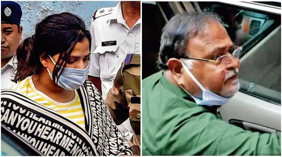 इडी की विशेष अदालत से अर्पिता मुखर्जी को मिल गयी जमानत