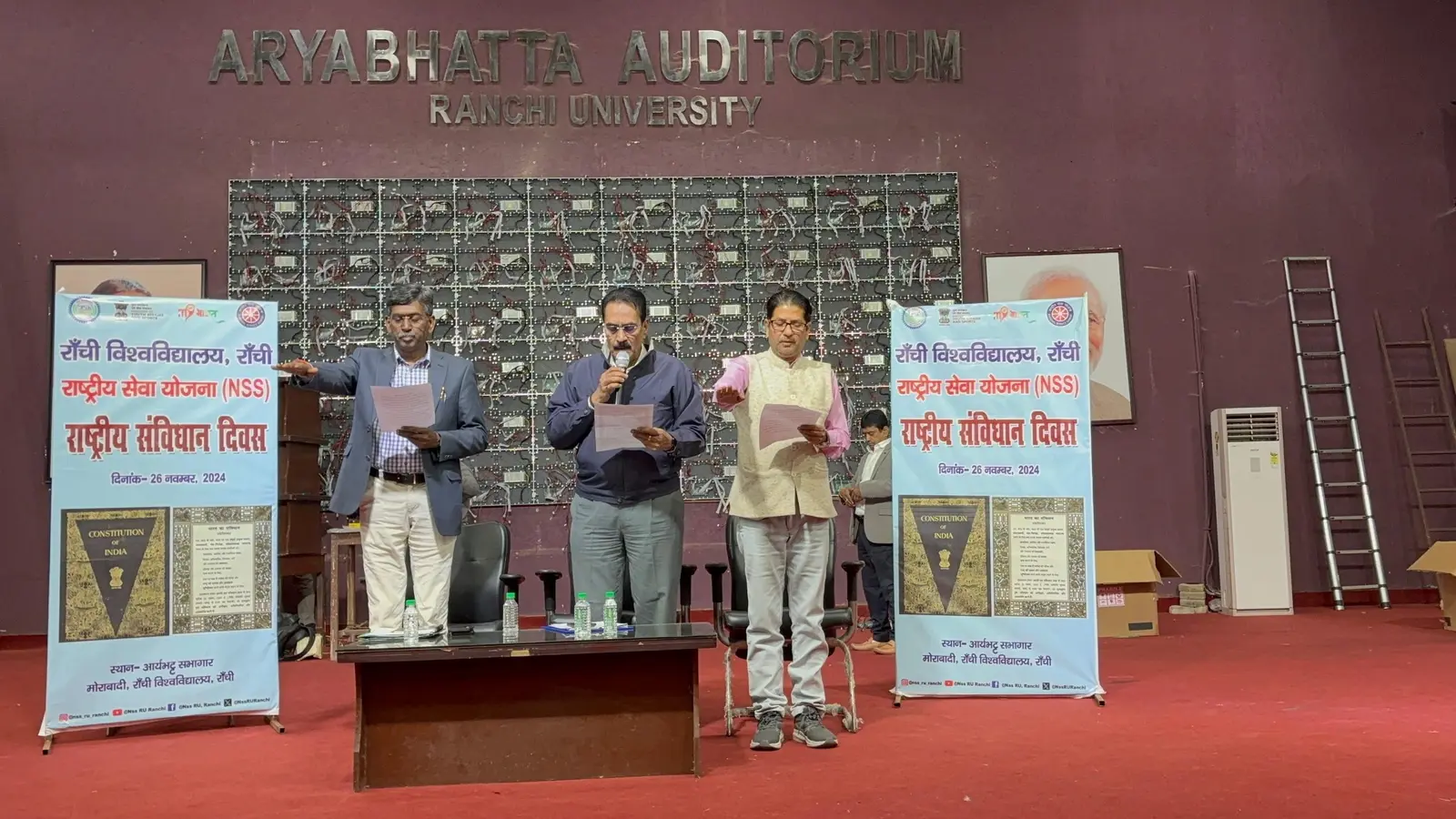 EDucation News : भारतीय संविधान को जानना सबके लिए जरूरी : कुलपति