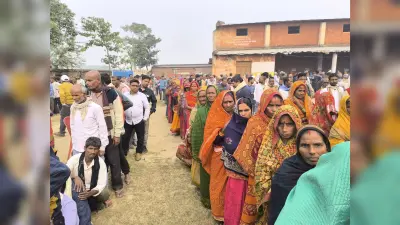 पैक्स चुनाव के प्रथम चरण में जिले के दो प्रखंड में शांतिपूर्ण मतदान संपन्न
