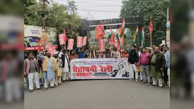 डबल इंजन सरकार काॅरपोरेट घरानों की सरकार- विनोद