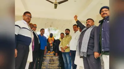 अंबेडकर संस्थान की ओर से मनाया गया संविधान दिवस