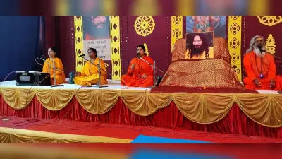 श्रीरामचरित मानस व गीता ज्ञान यज्ञ का हुआ आयोजन