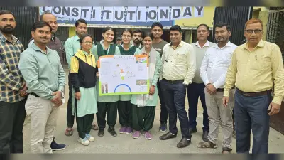 संविधान दिवस पर बीएड टीचर्स ट्रेनिंग कॉलेज में पोस्टर प्रदर्शनी
