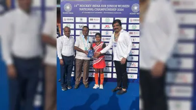 Hockey : झारखंड ने तेलंगाना को 11-0 से हराया, जमुना के किये पांच गोल