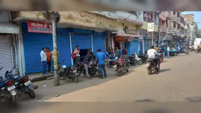Gaya News : विभागीय छापेमारी के अफवाह पर दिन भर बंद रही थोक दवा मंडी