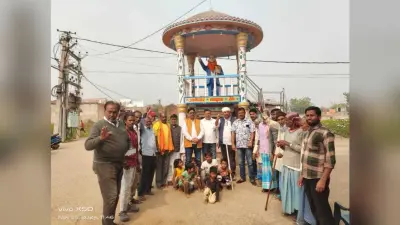 भाजपाइयों ने मनाया संविधान दिवस, दिलायी अखंडता और एकता की शपथ