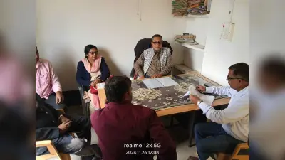 बैठक में विद्यालय स्तरीय अकादमी गठन को लेकर हुई चर्चा
