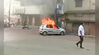 Jamshedpur News : सुवर्णरेखा बर्निंग घाट पर पिता का अंतिम संस्कार करने पहुंचे व्यक्ति की कार धू-धू कर जली