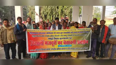 किसानों ने निकाली चेतावनी रैली