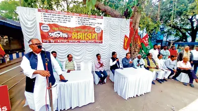 निजीकरण के खिलाफ कोयलांचल की ट्रेड यूनियनों का प्रदर्शन