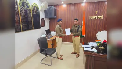 इनामी अपराधी की गिरफ्तार में शामिल पुलिस पदाधिकारियों को किया गया सम्मानित
