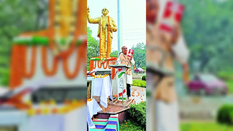 दुर्गापुर में भी कांग्रेस की ओर से मनाया गया संविधान दिवस
