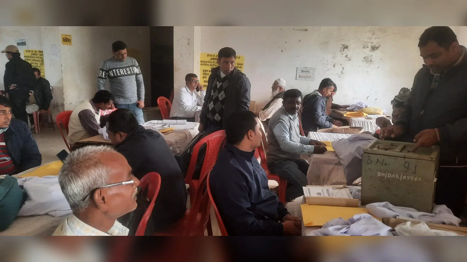 Darbhanga News: पैक्स चुनाव शांतिपूर्वक संपन्न, तीन पंचायतों में हुआ 43 फीसदी मतदान