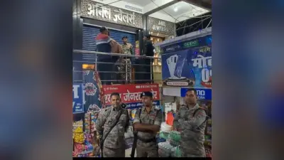 आभूषण दुकान से डकैती मामले में एसआइटी ने दो संदिग्ध को उठाया, पूछताछ जारी