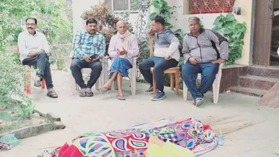 महिला की लाश गांव पहुंचते ही परिजनों में मचा कोहराम