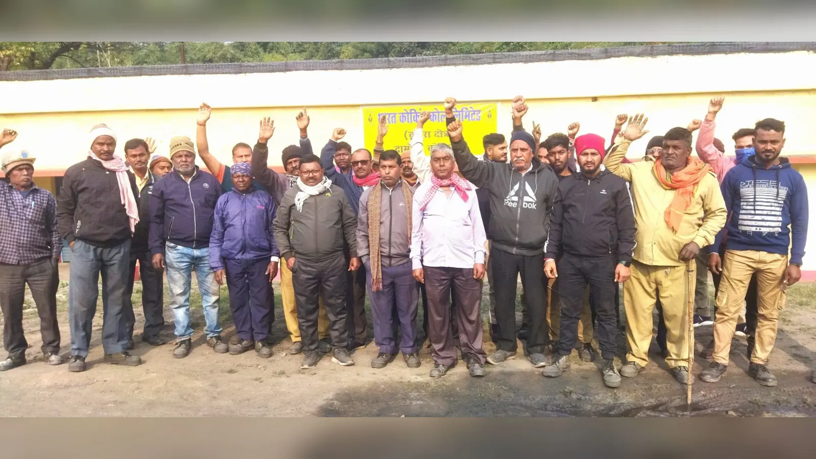 BOKARO NEWS : चुनाव ड्यूटी में गये कई बीसीसीएल कर्मियों की हाजिरी कटी