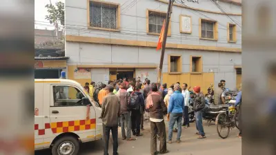 Dhanbad News:झरिया में प्रसव के बाद महिला की मौत, हंगामा