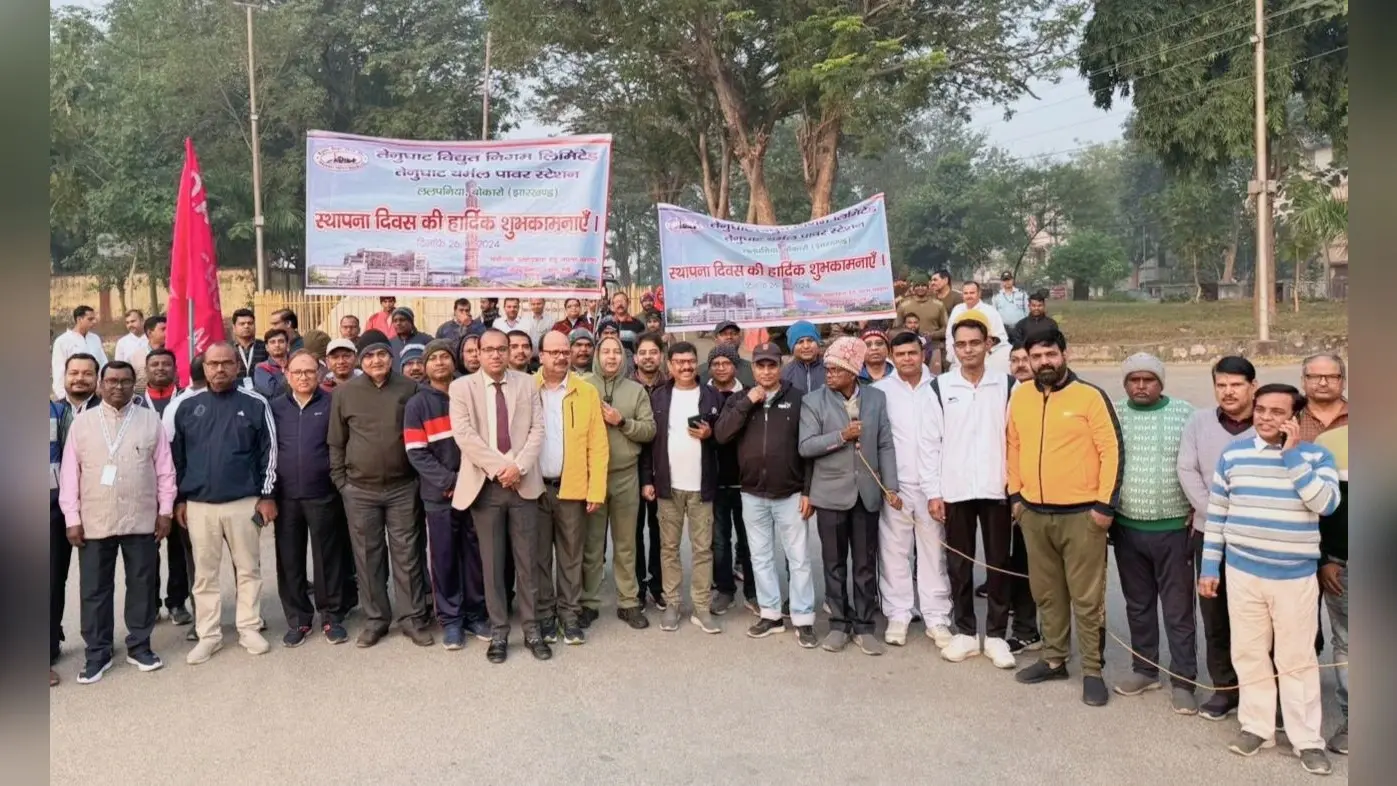 BOKARO NEWS : टीवीएनएल के स्थापना दिवस पर निकली प्रभातफेरी