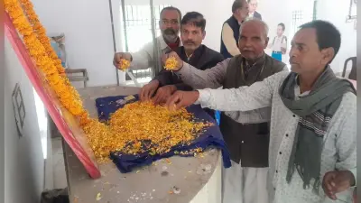 संविधान दिवस पर राष्ट्रीय स्तर पर छुट्टी घोषित करने की मांग