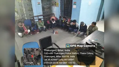पुलिस ने 11 शराबियों को किया गिरफ्तार, तीन बोतल शराब जब्त