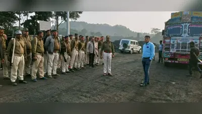 कोयला चोरी रोकने के लिए 20 आर्म्स होमगार्ड जवान कोलियरी में किये गये तैनात