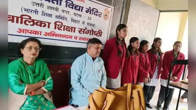 कैंपस : बेटियां जैसी बनेंगी समाज भी वैसा ही बनेगा : डॉ प्रियंका नारायण