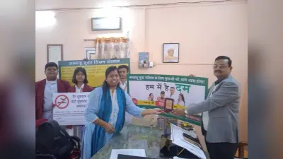 बच्चों को बताये गये तंबाकू सेवन के नुकसान