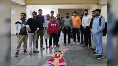 राजकीय अभियंत्रण महाविद्यालय में बाल विवाह मुक्त भारत का लिया संकल्प