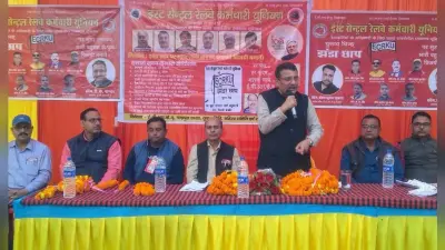 BOKARO NEWS : चंद्रपुरा में ईस्ट सेंट्रल रेलवे कर्मचारी यूनियन की चुनावी सभा