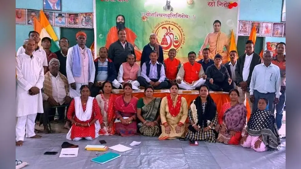 BOKARO NEWS : चंद्रपुरा में राज्य स्तरीय योग महोत्सव आठ को