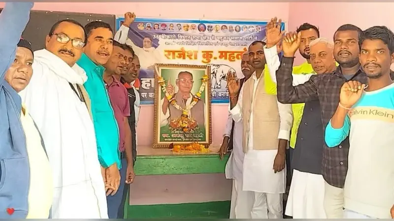 BOKARO NEWS: मजदूरों व गरीबों की आवाज थे अकलू राम महतो