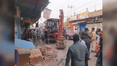 Dhanbad News: निगम ने गुहीबांध तालाब को अतिक्रमणमुक्त कराया