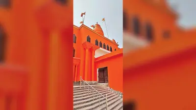 ranchi news : श्रीराम-जानकी तपोवन मंदिर का 100 करोड़ से होगा नव निर्माण