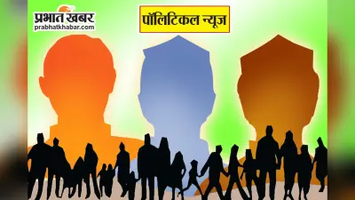 छात्र एवं युवा कल्याण निदेशालय अब कहलायेगा खेल निदेशालय