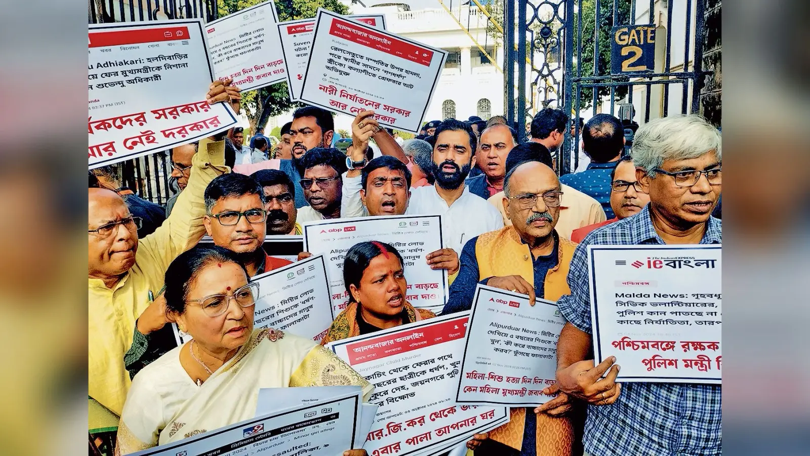 भाजपा विधायकों ने सदन के भीतर व बाहर किया प्रदर्शन